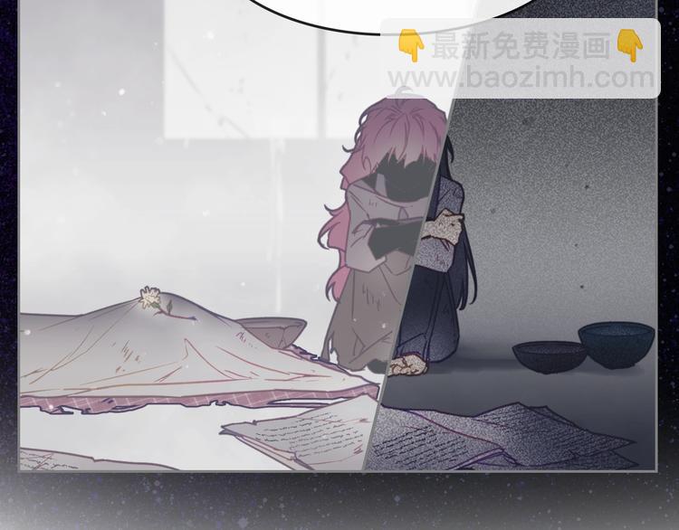 第44话 佩拉的苦楚32