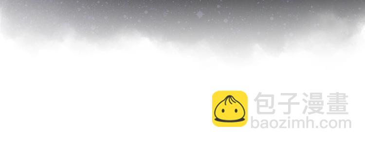 第44话 佩拉的苦楚33