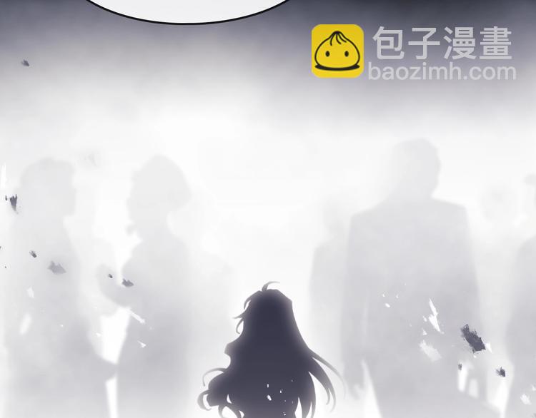 第44话 佩拉的苦楚39
