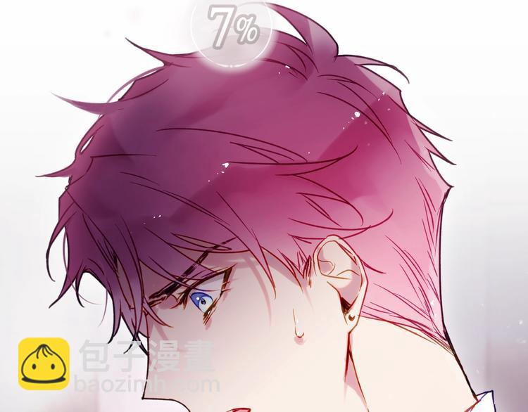 第44话 佩拉的苦楚58