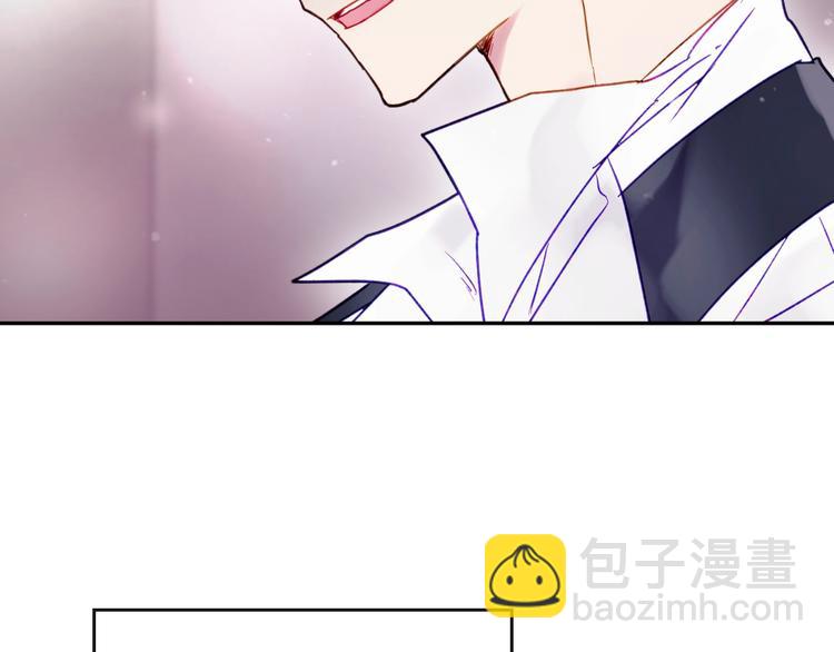 第44话 佩拉的苦楚59