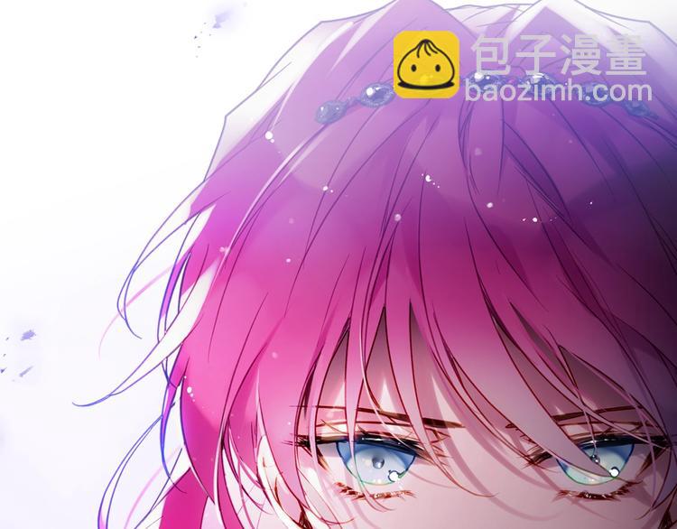 第44话 佩拉的苦楚66