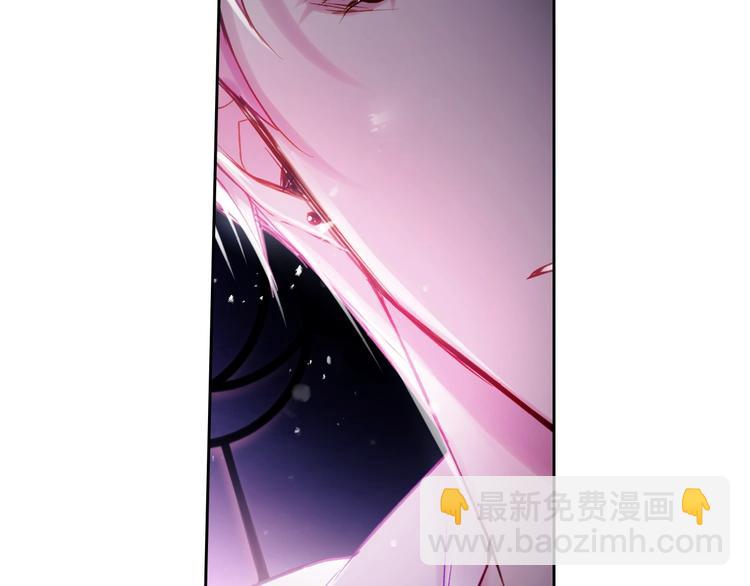 第44话 佩拉的苦楚69