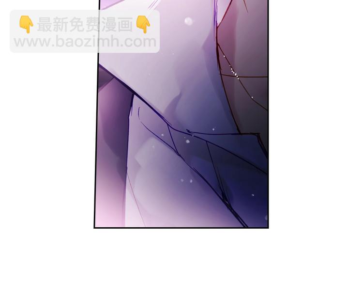 第44话 佩拉的苦楚70