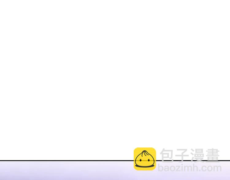 第44话 佩拉的苦楚71