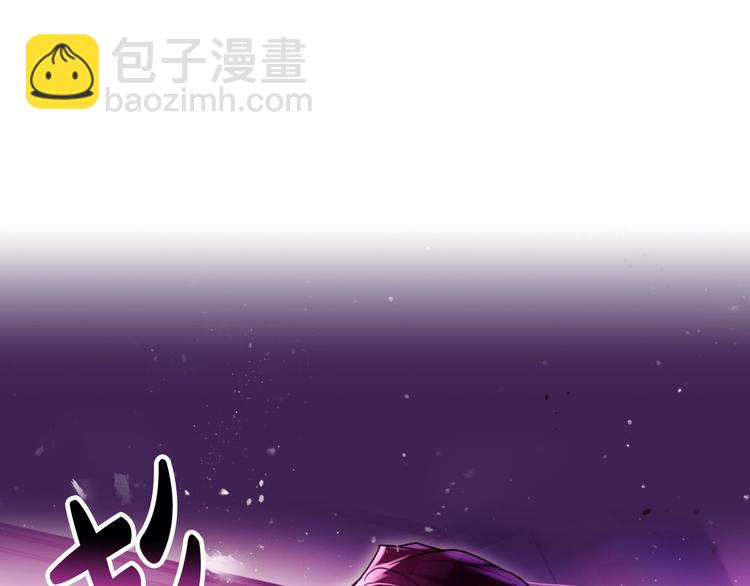 第44话 佩拉的苦楚73
