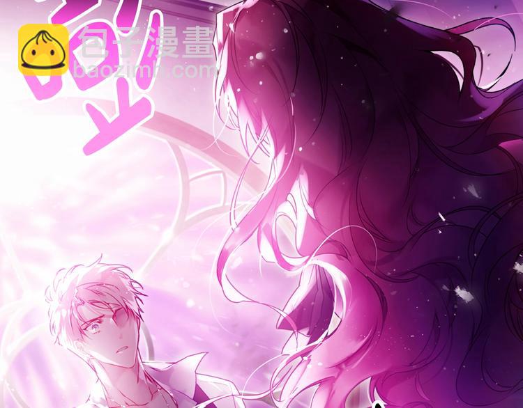 第44话 佩拉的苦楚74