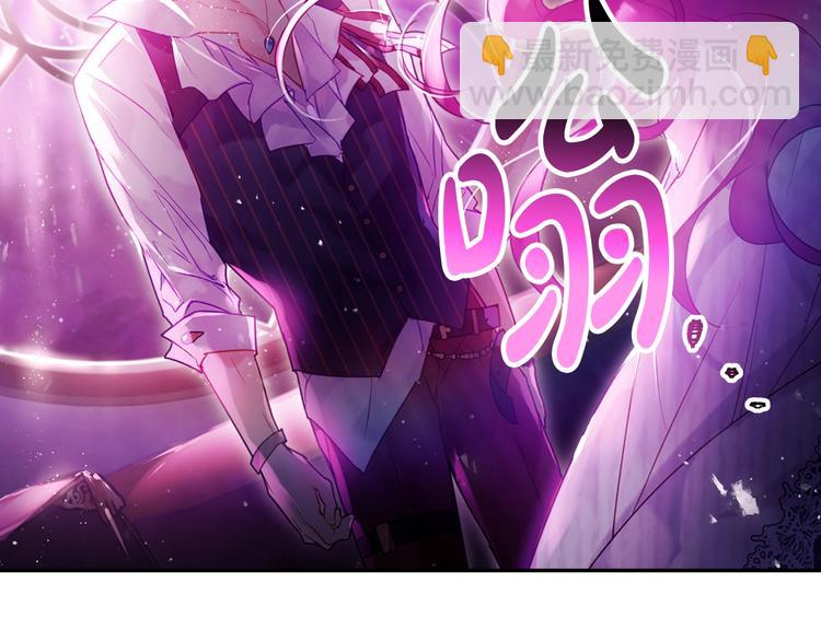第44话 佩拉的苦楚75