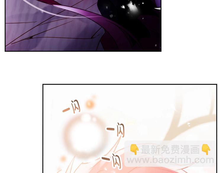 第44话 佩拉的苦楚78