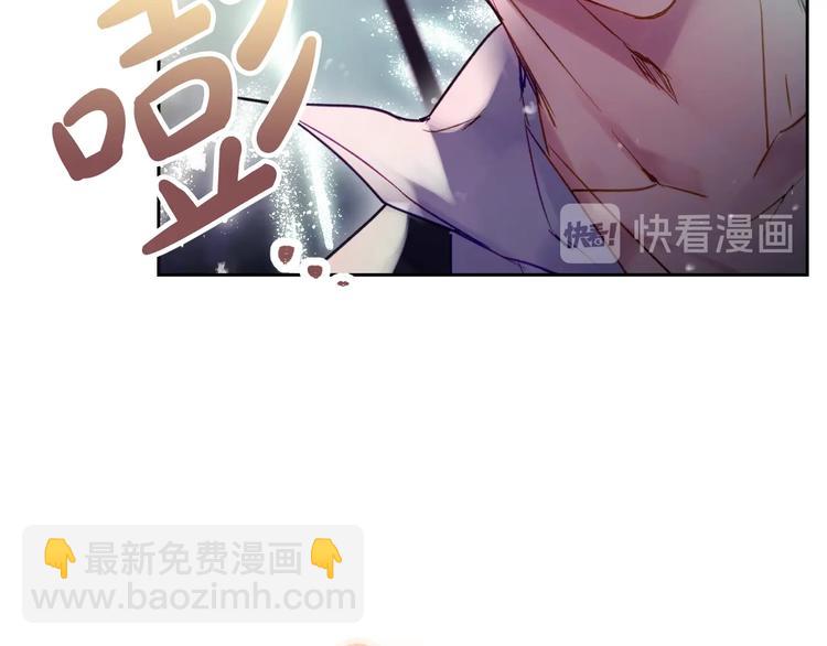 第44话 佩拉的苦楚80
