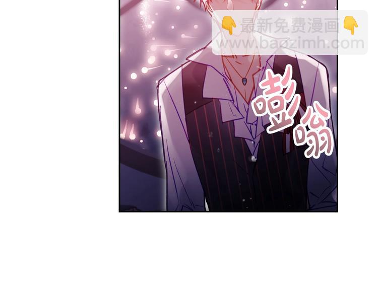 第44话 佩拉的苦楚87