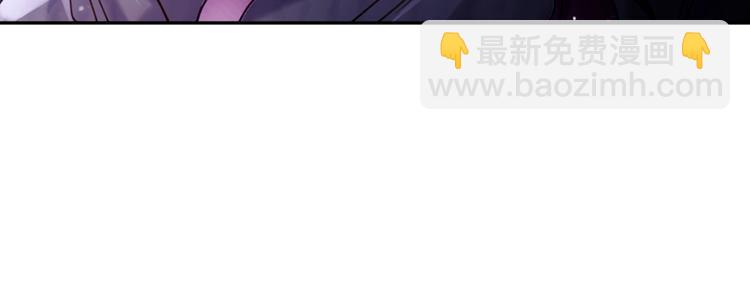 第44话 佩拉的苦楚91