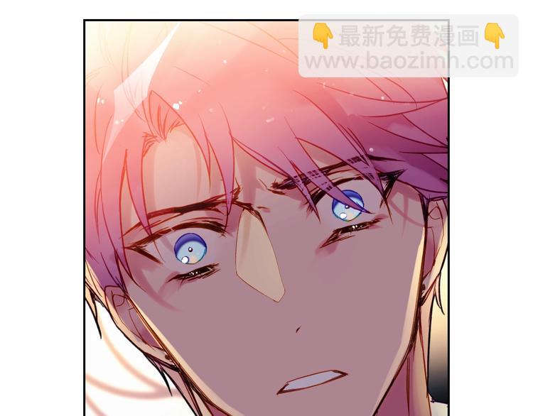 第44话 佩拉的苦楚92