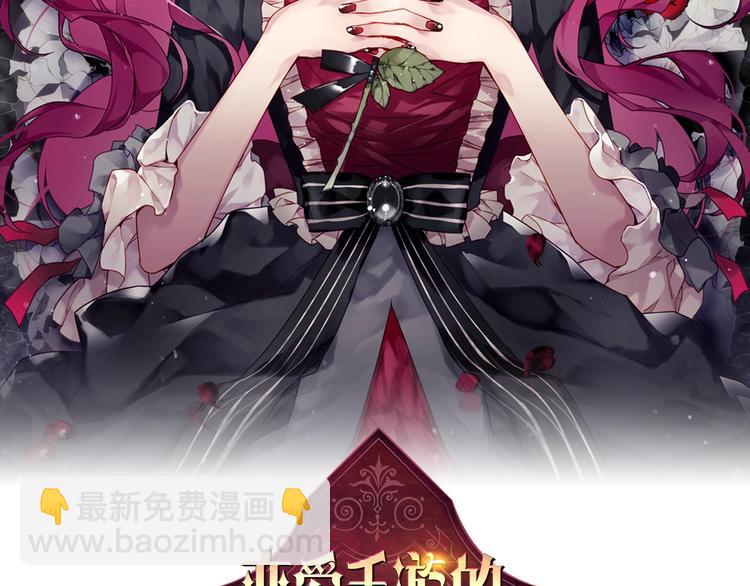 第47话 攻略年下的快乐1