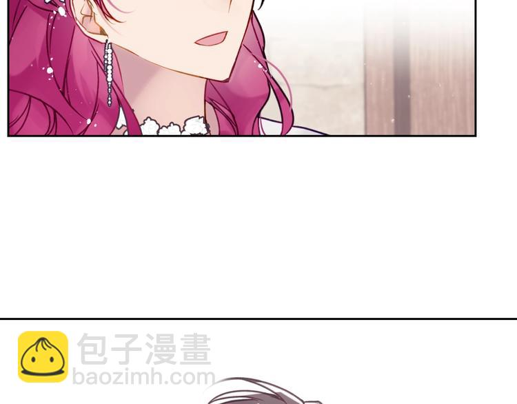 第47话 攻略年下的快乐107