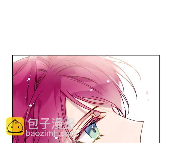 第47话 攻略年下的快乐110