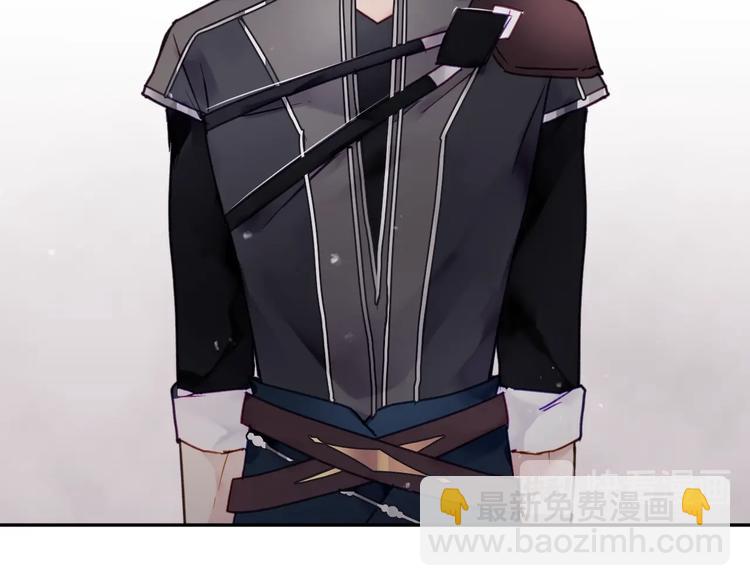 第47话 攻略年下的快乐117