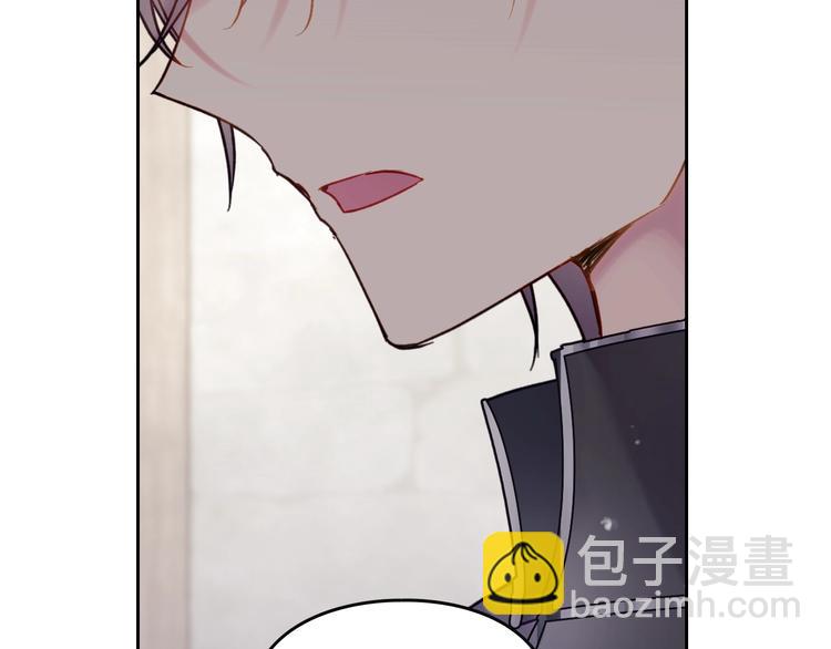 第47话 攻略年下的快乐127