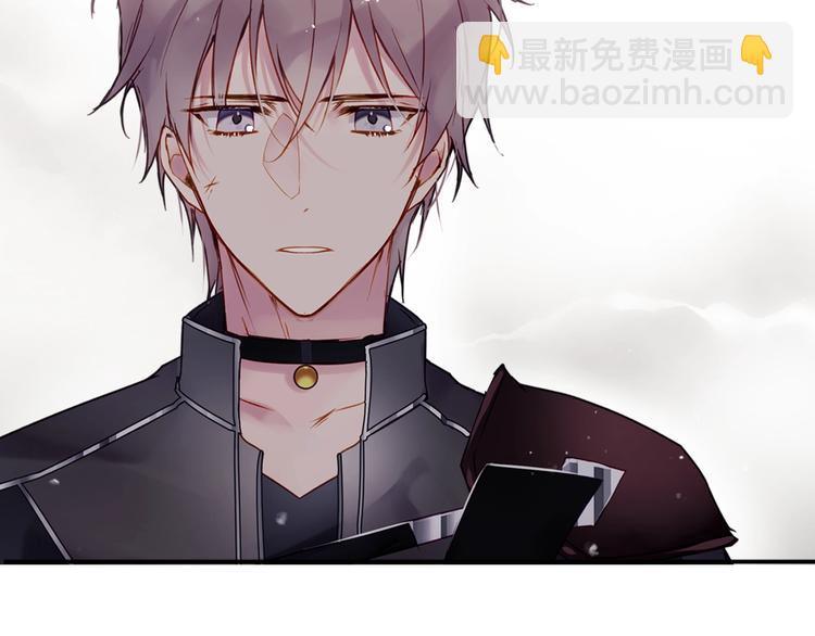 第47话 攻略年下的快乐130