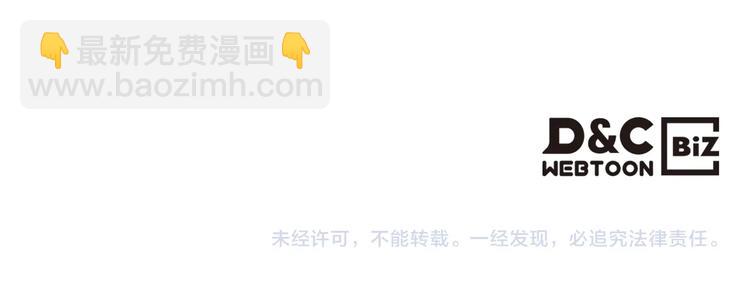 第47话 攻略年下的快乐132