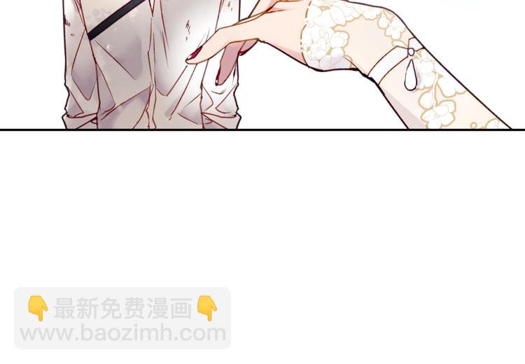 第47话 攻略年下的快乐14