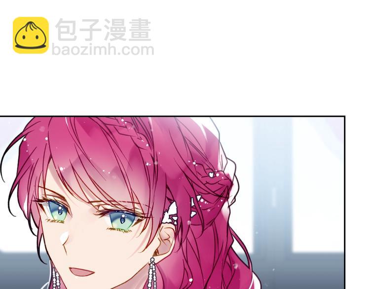 第47话 攻略年下的快乐15