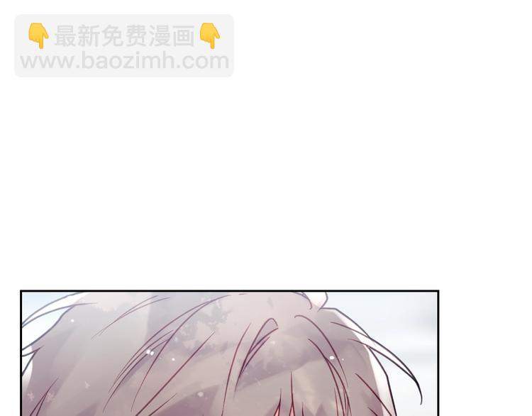 第47话 攻略年下的快乐20