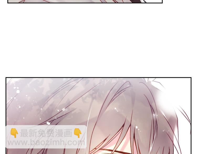 第47话 攻略年下的快乐22