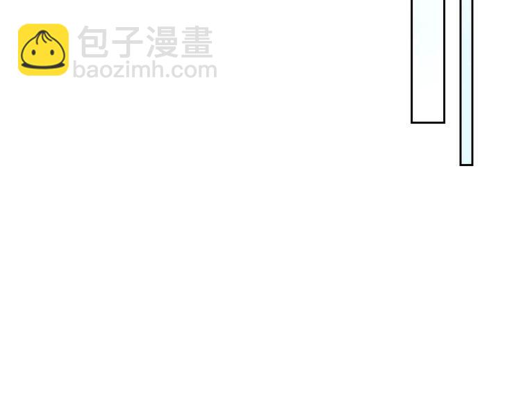 第47话 攻略年下的快乐33