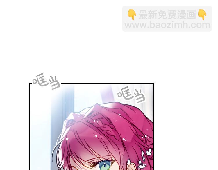 第47话 攻略年下的快乐35