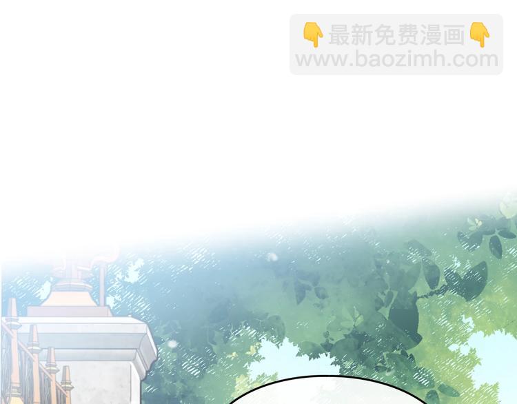 第47话 攻略年下的快乐4