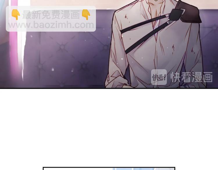第47话 攻略年下的快乐46