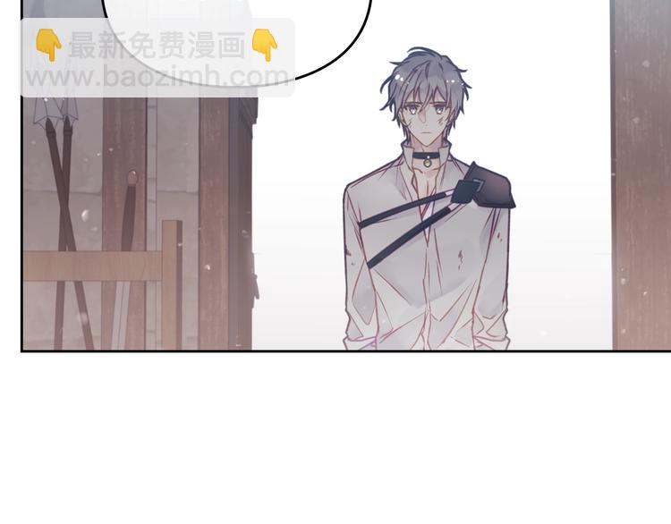 第47话 攻略年下的快乐78