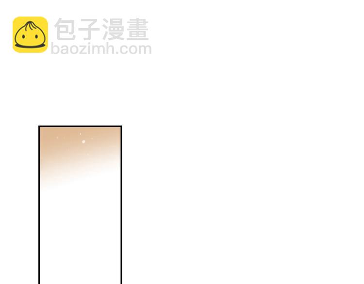 第47话 攻略年下的快乐92