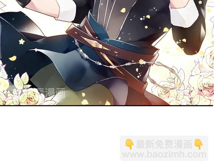 第47话 攻略年下的快乐96