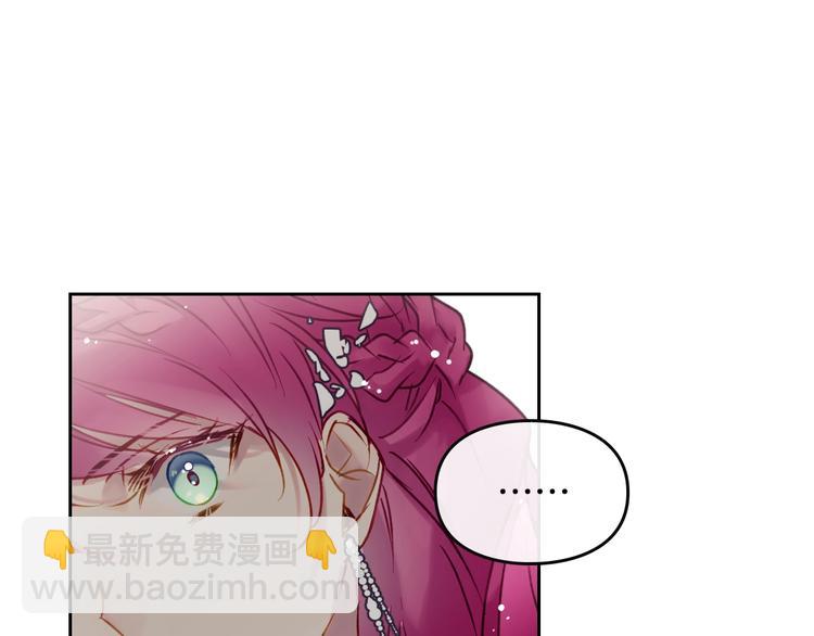 第48话 可悲之人10