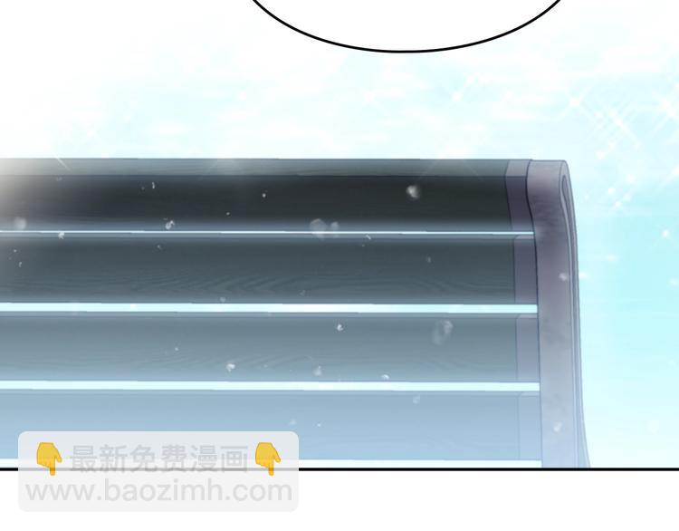 第48话 可悲之人105
