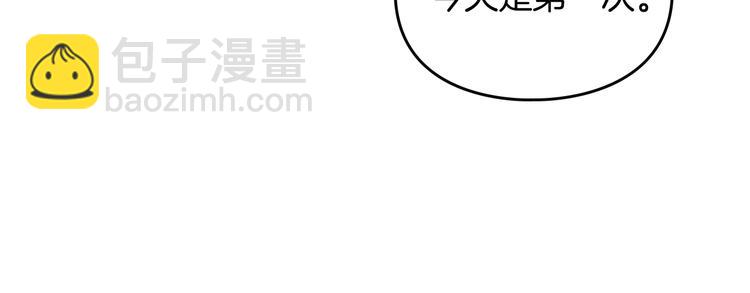 第48话 可悲之人108