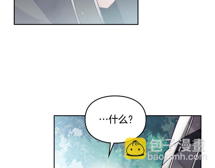 第48话 可悲之人115
