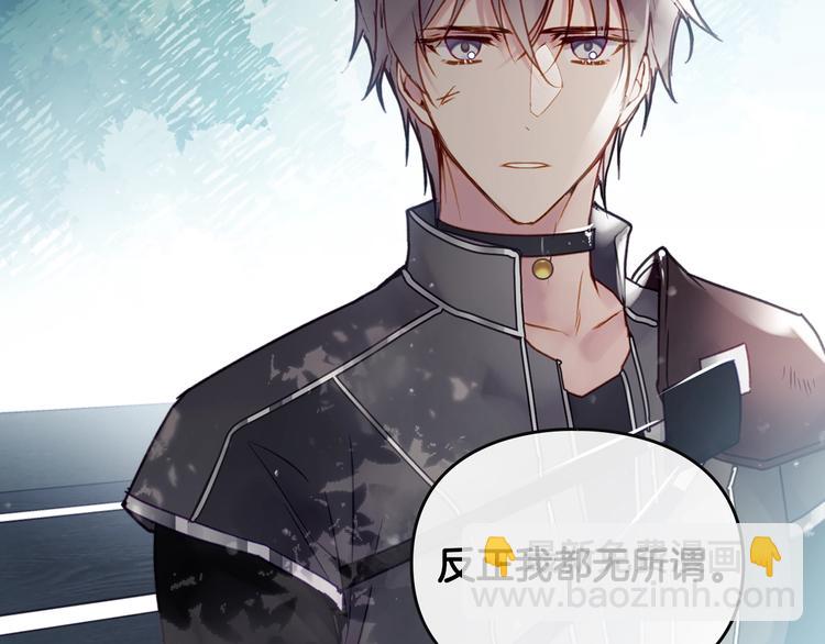 第48话 可悲之人119