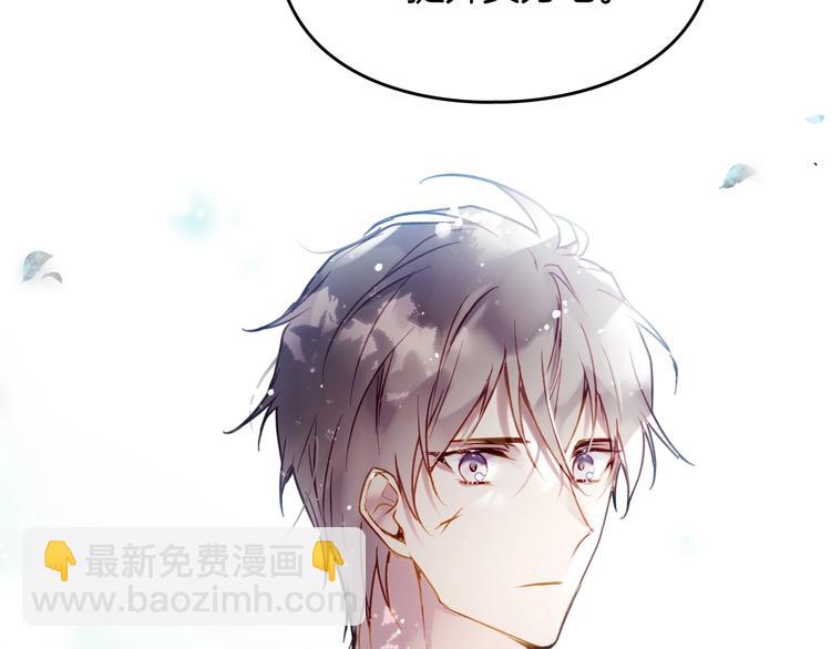 第48话 可悲之人144