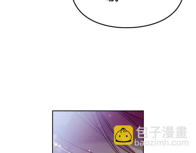 第48话 可悲之人146
