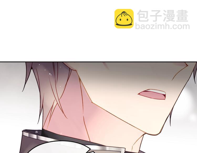 第48话 可悲之人15