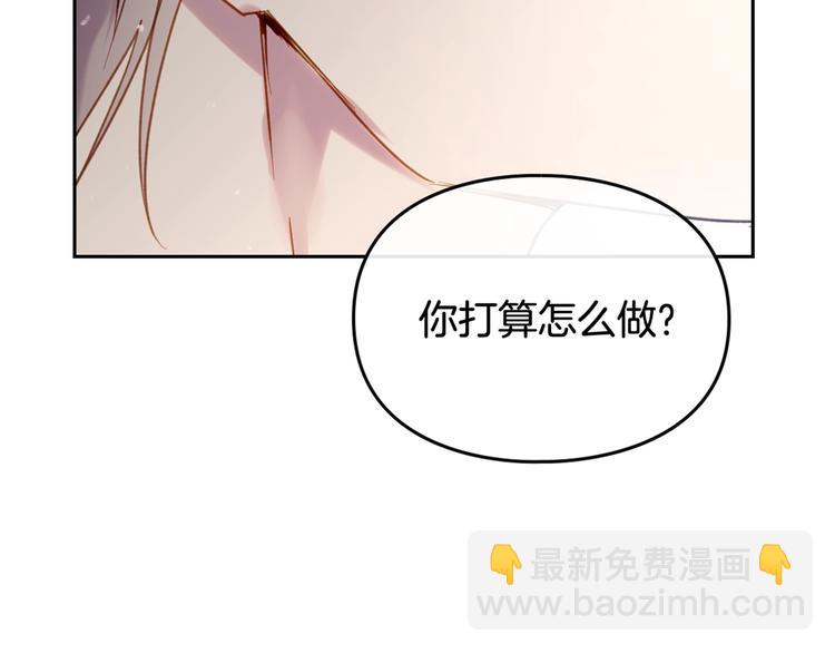 第48话 可悲之人164