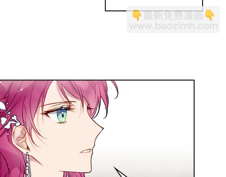 第48话 可悲之人24