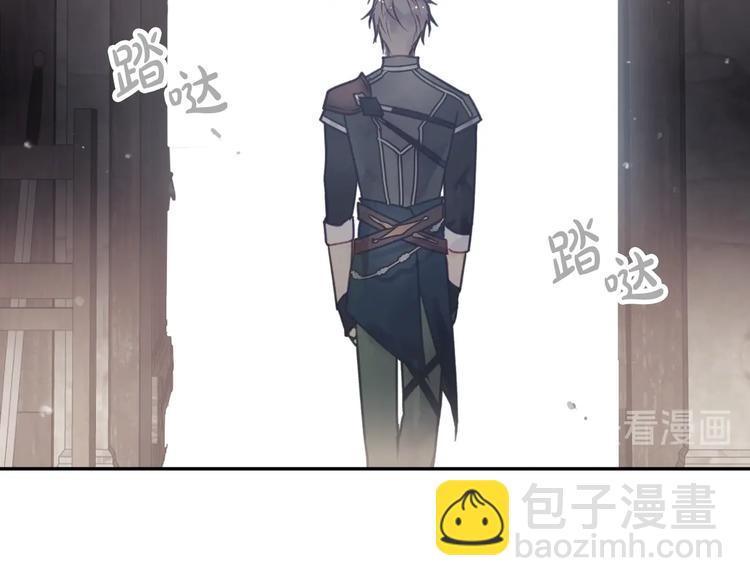 第48话 可悲之人29