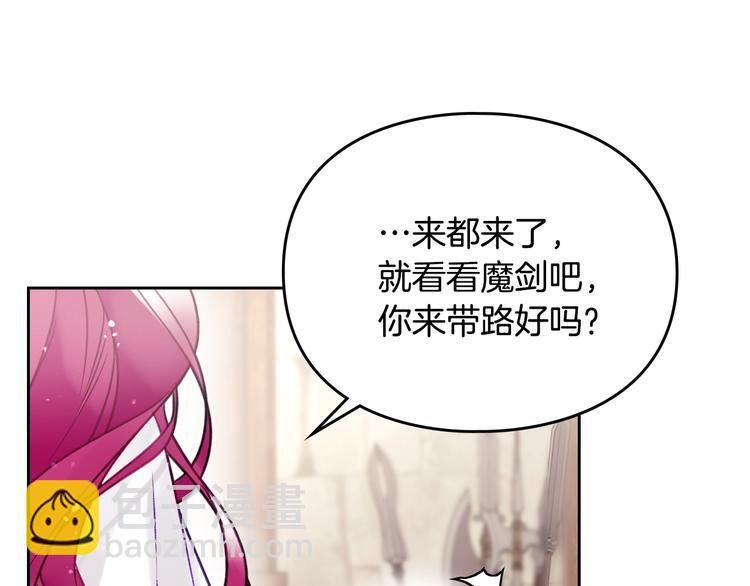 第48话 可悲之人30