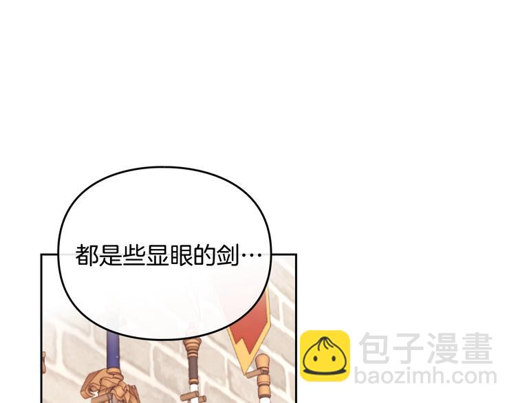 第48话 可悲之人33