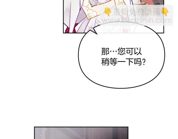 第48话 可悲之人36