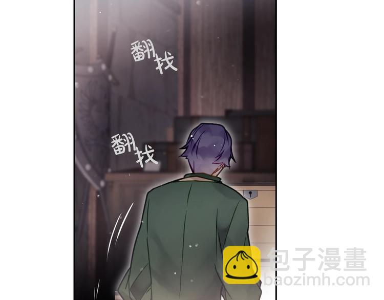 第48话 可悲之人37